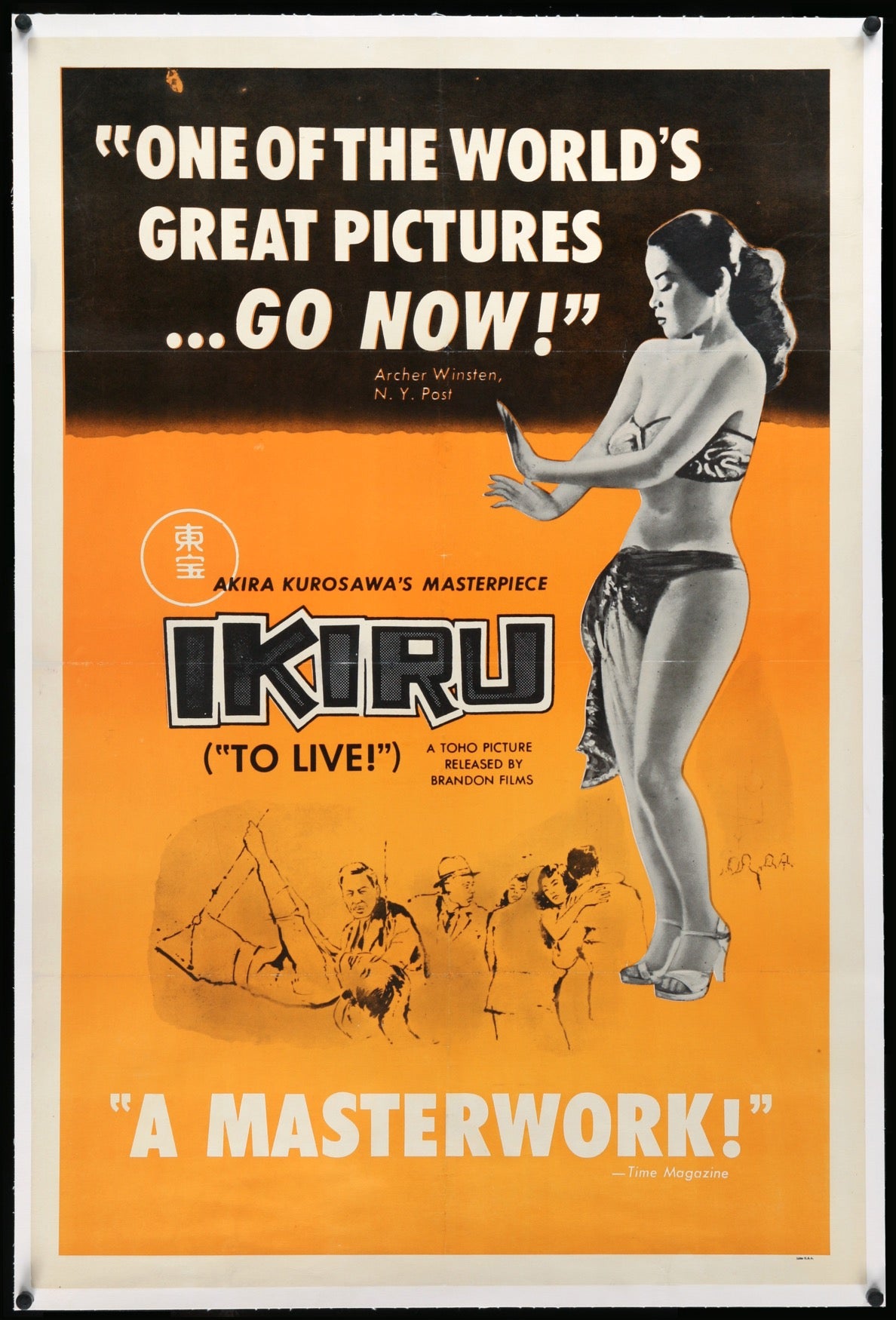 Ikiru (1952) original movie poster for sale at Original Film Art - Vintage Movie Posters