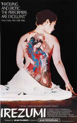 Irezumi (1982) original movie poster for sale at Original Film Art - Vintage Movie Posters