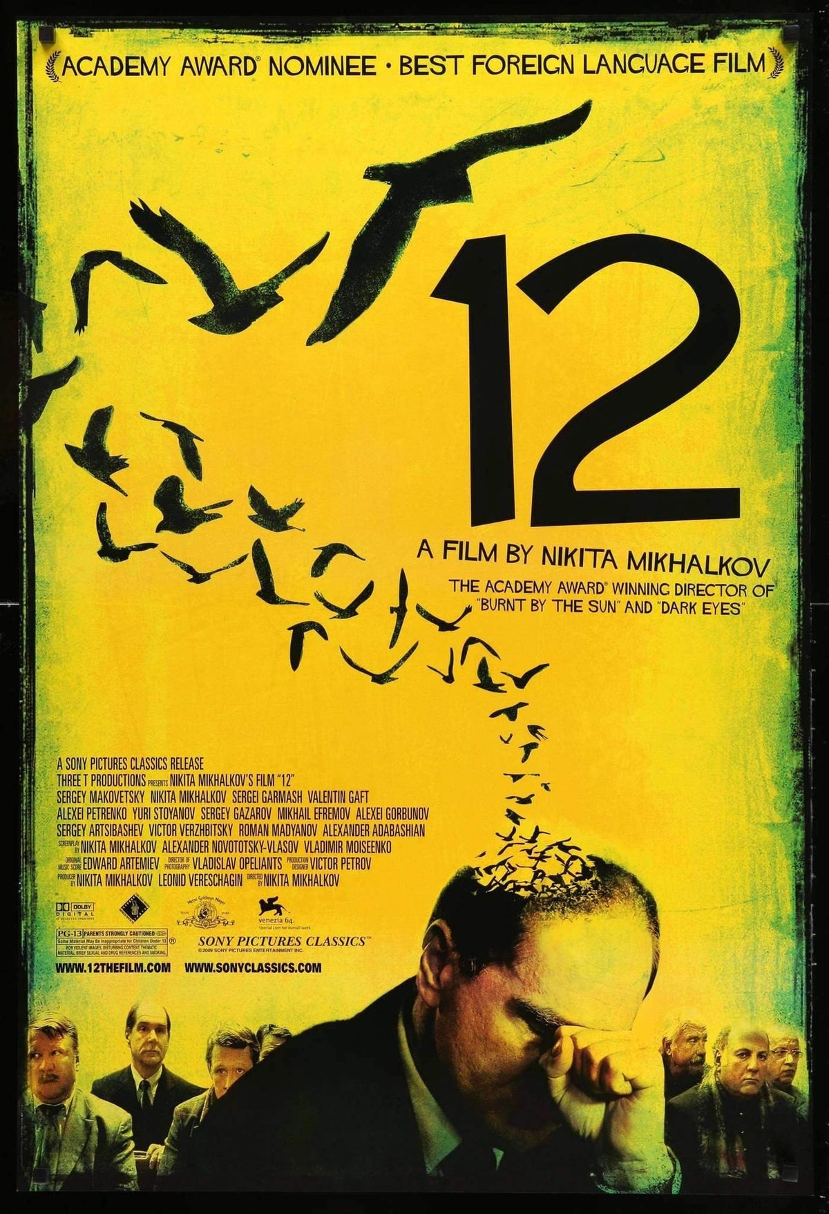 12 (2007) original movie poster for sale at Original Film Art - Vintage Movie Posters