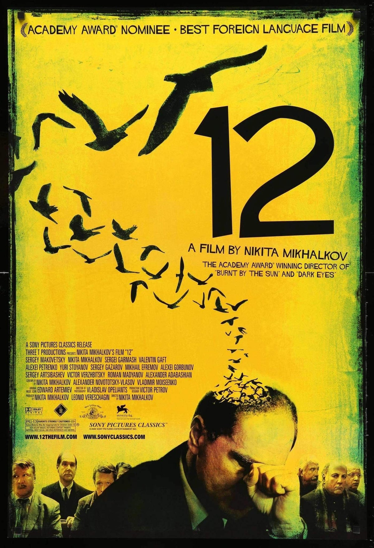 12 (2007) original movie poster for sale at Original Film Art