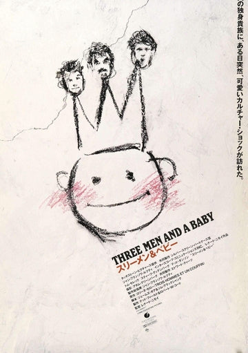 Three Men and a Baby (1987) original movie poster for sale at Original Film Art - Vintage Movie Posters