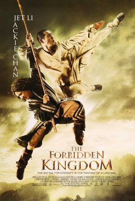 Forbidden Kingdom (2008) original movie poster for sale at Original Film Art - Vintage Movie Posters