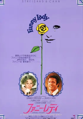 Funny Lady (1975) original movie poster for sale at Original Film Art