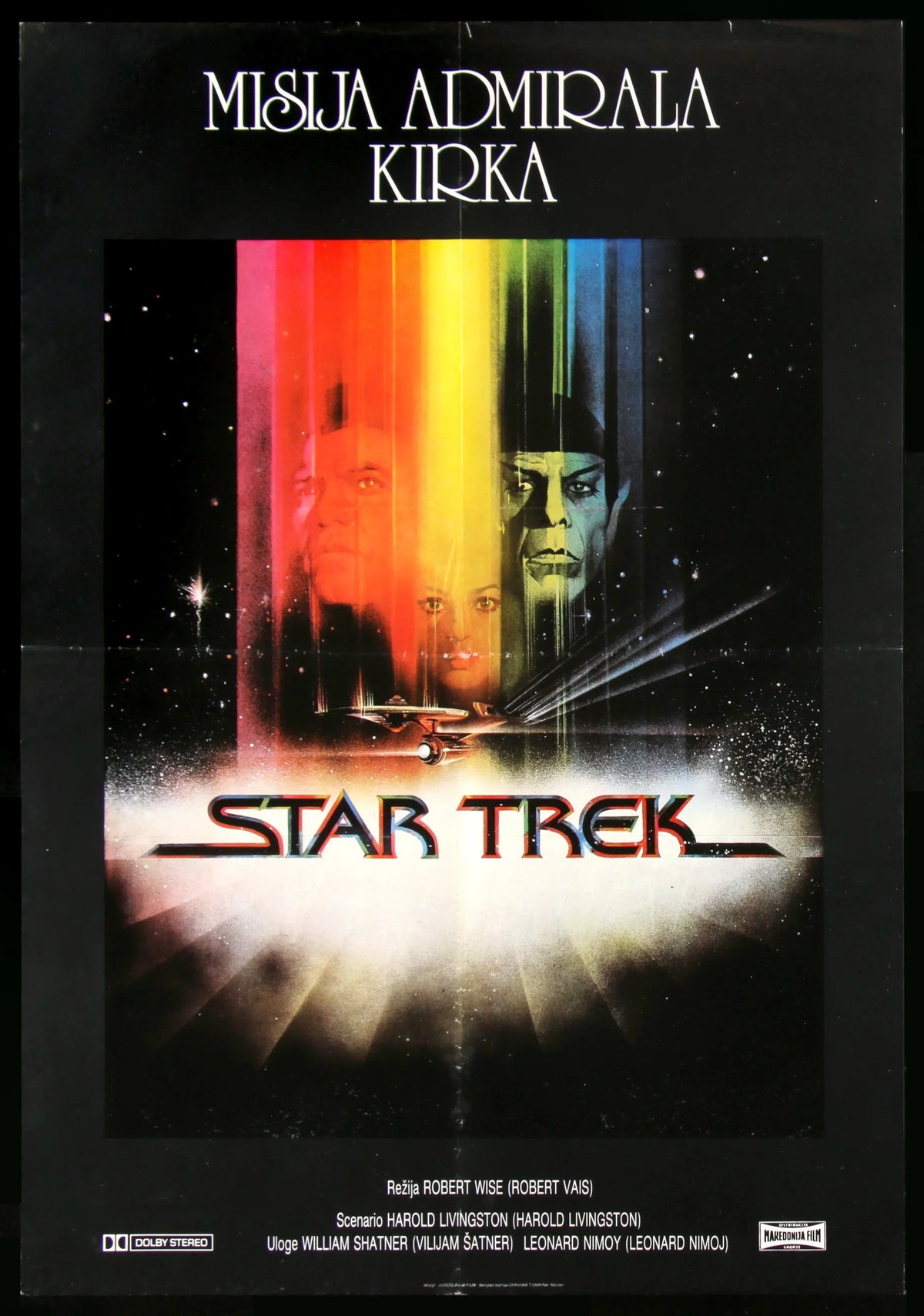 Star Trek: The Motion Picture (1979) original movie poster for sale at Original Film Art