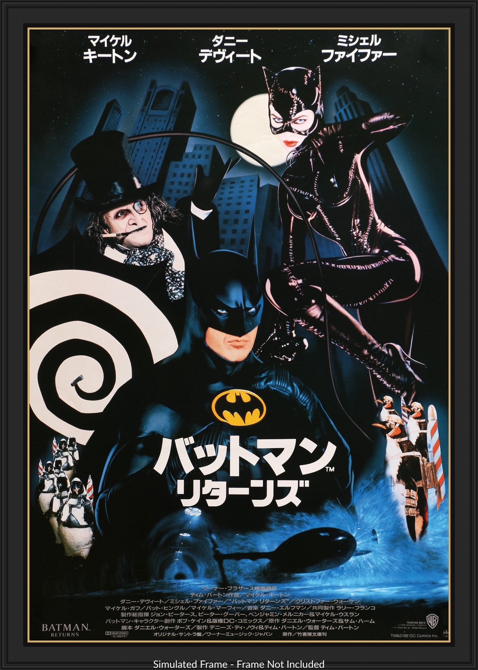 Batman Returns (1992) original movie poster for sale at Original Film Art - Vintage Movie Posters