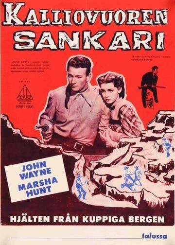 Born to the West (1937) original movie poster for sale at Original Film Art