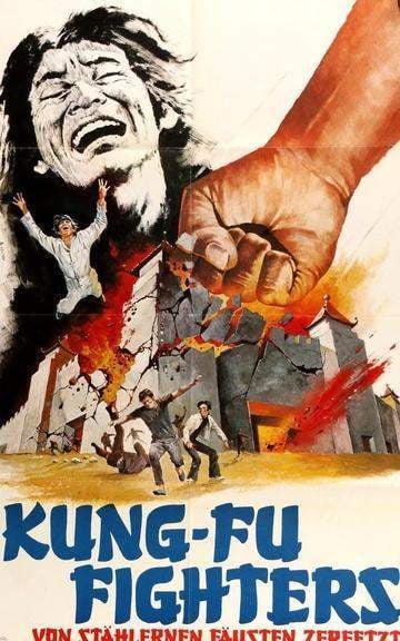 Brave Lion (1974) original movie poster for sale at Original Film Art - Vintage Movie Posters