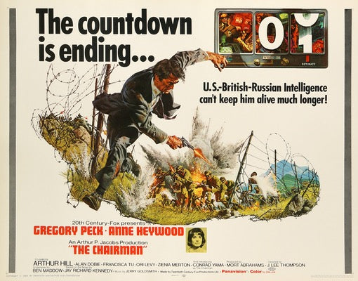 Chairman (1969) original movie poster for sale at Original Film Art - Vintage Movie Posters