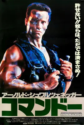 Commando (1985) original movie poster for sale at Original Film Art