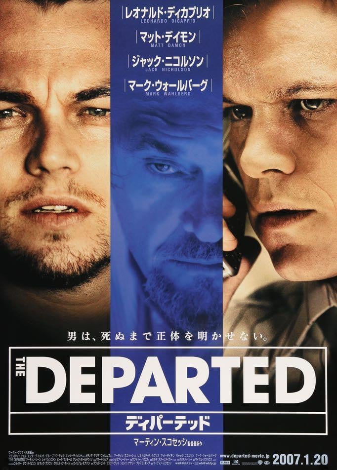 Departed (2006) original movie poster for sale at Original Film Art - Vintage Movie Posters