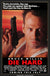 Die Hard (1988) original movie poster for sale at Original Film Art - Vintage Movie Posters