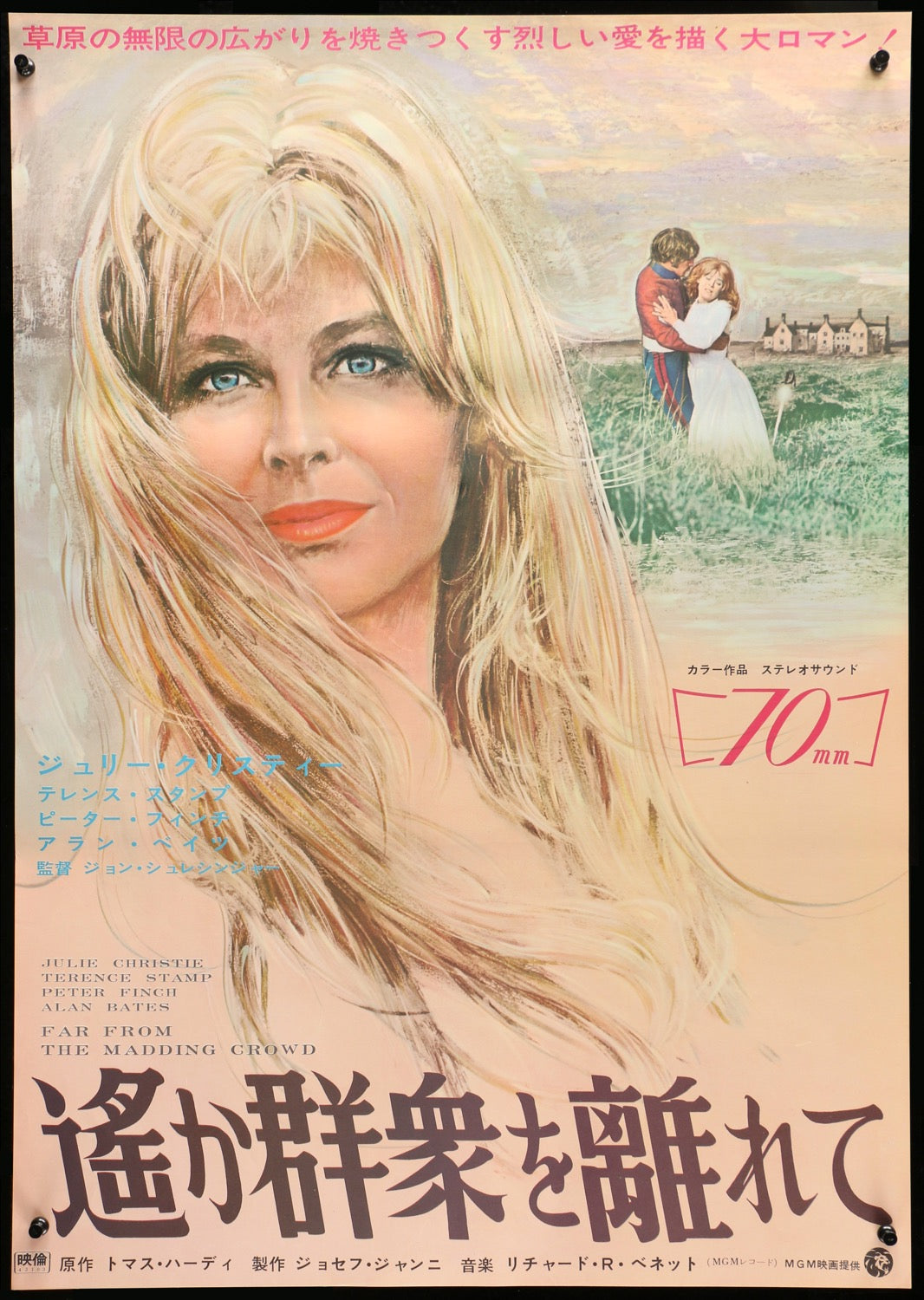Far From the Madding Crowd (1967) original movie poster for sale at Original Film Art