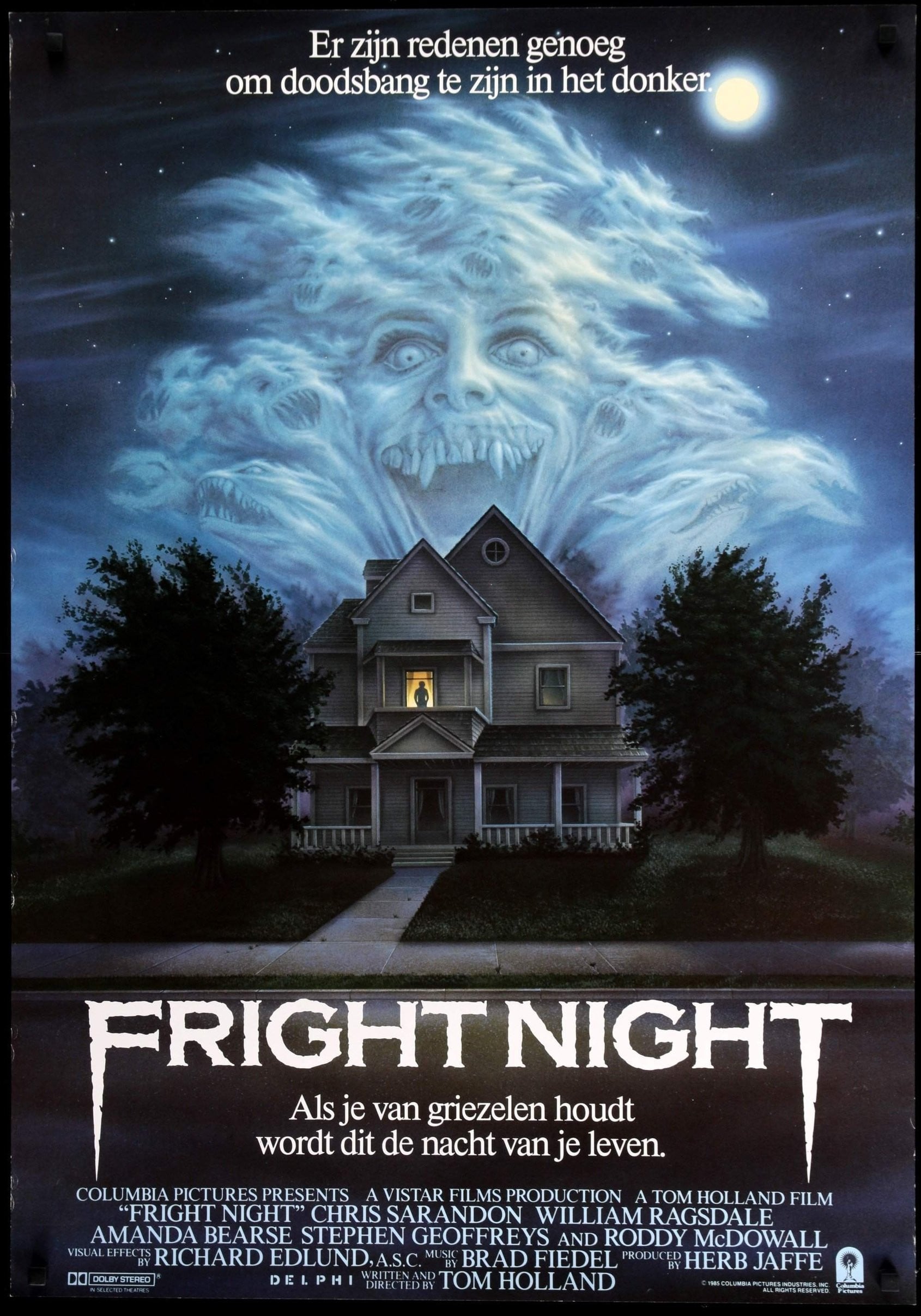 fright night quad poster