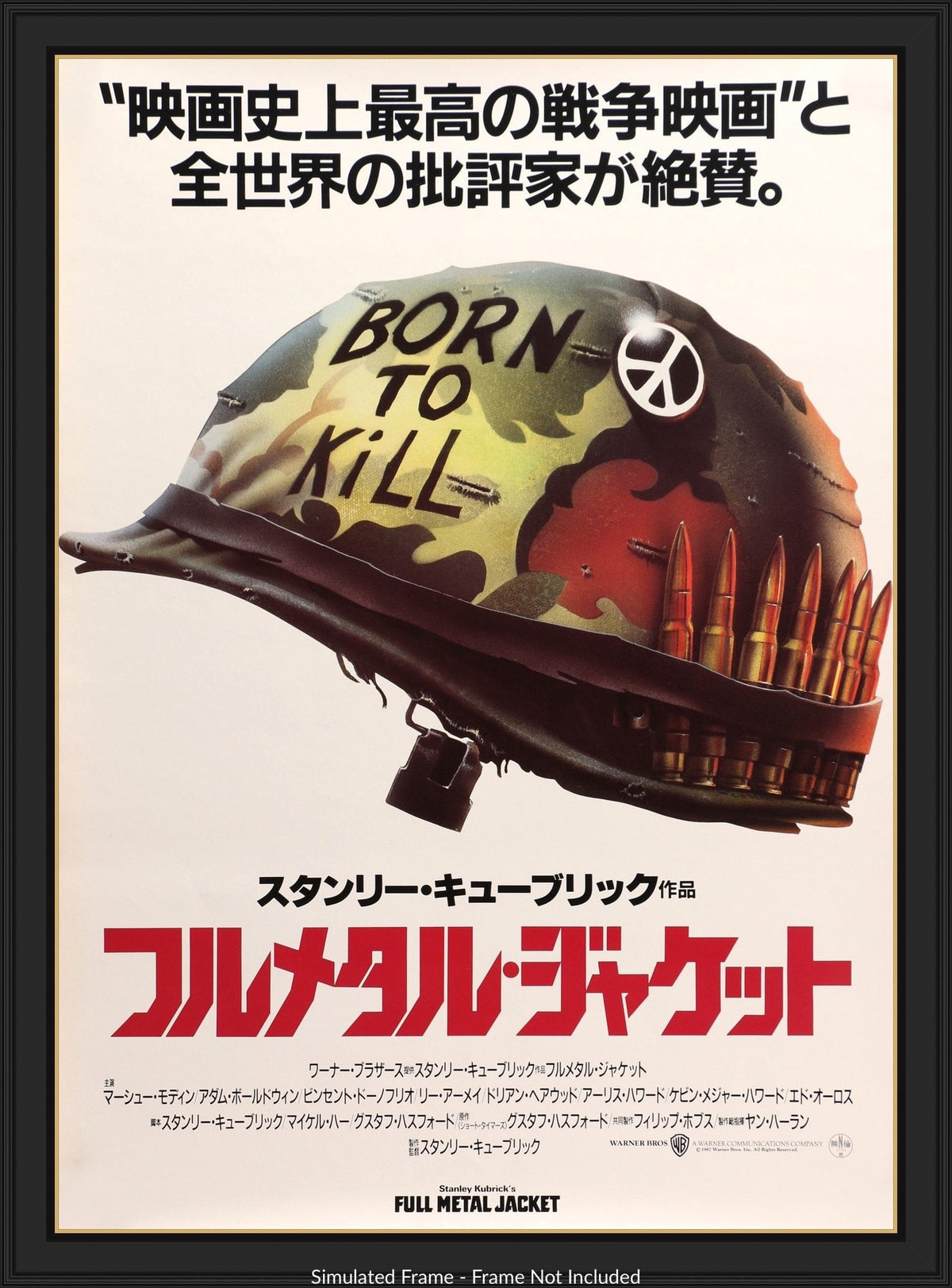Full Metal Jacket (1987) original movie poster for sale at Original Film Art - Vintage Movie Posters