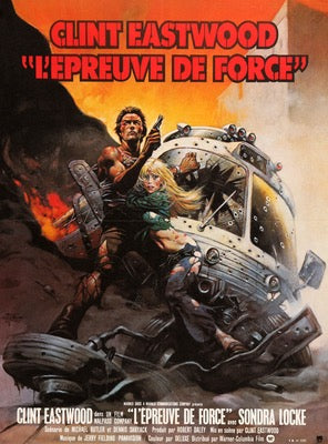 Gauntlet (1977) original movie poster for sale at Original Film Art - Vintage Movie Posters