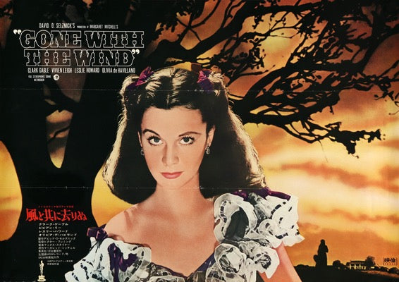 Gone with the Wind (1939) original movie poster for sale at Original Film Art