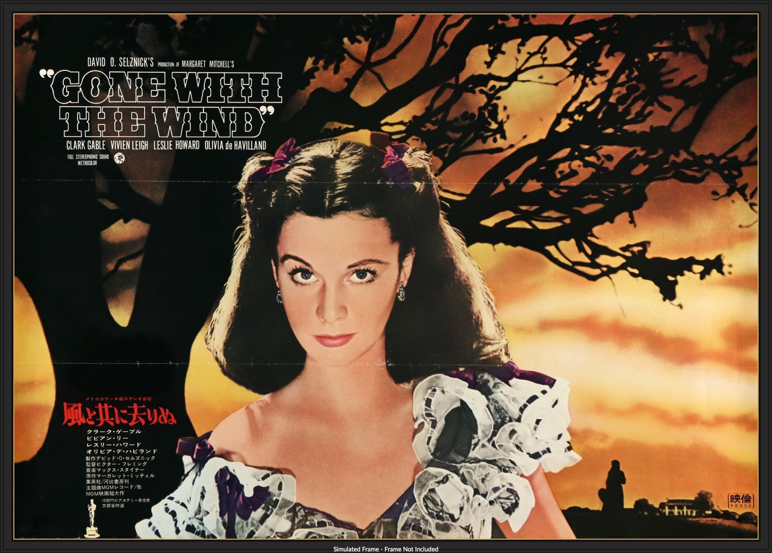 Gone with the Wind (1939) original movie poster for sale at Original Film Art