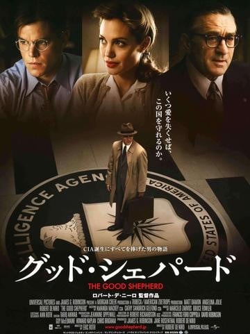 Good Shepherd (2006) original movie poster for sale at Original Film Art - Vintage Movie Posters