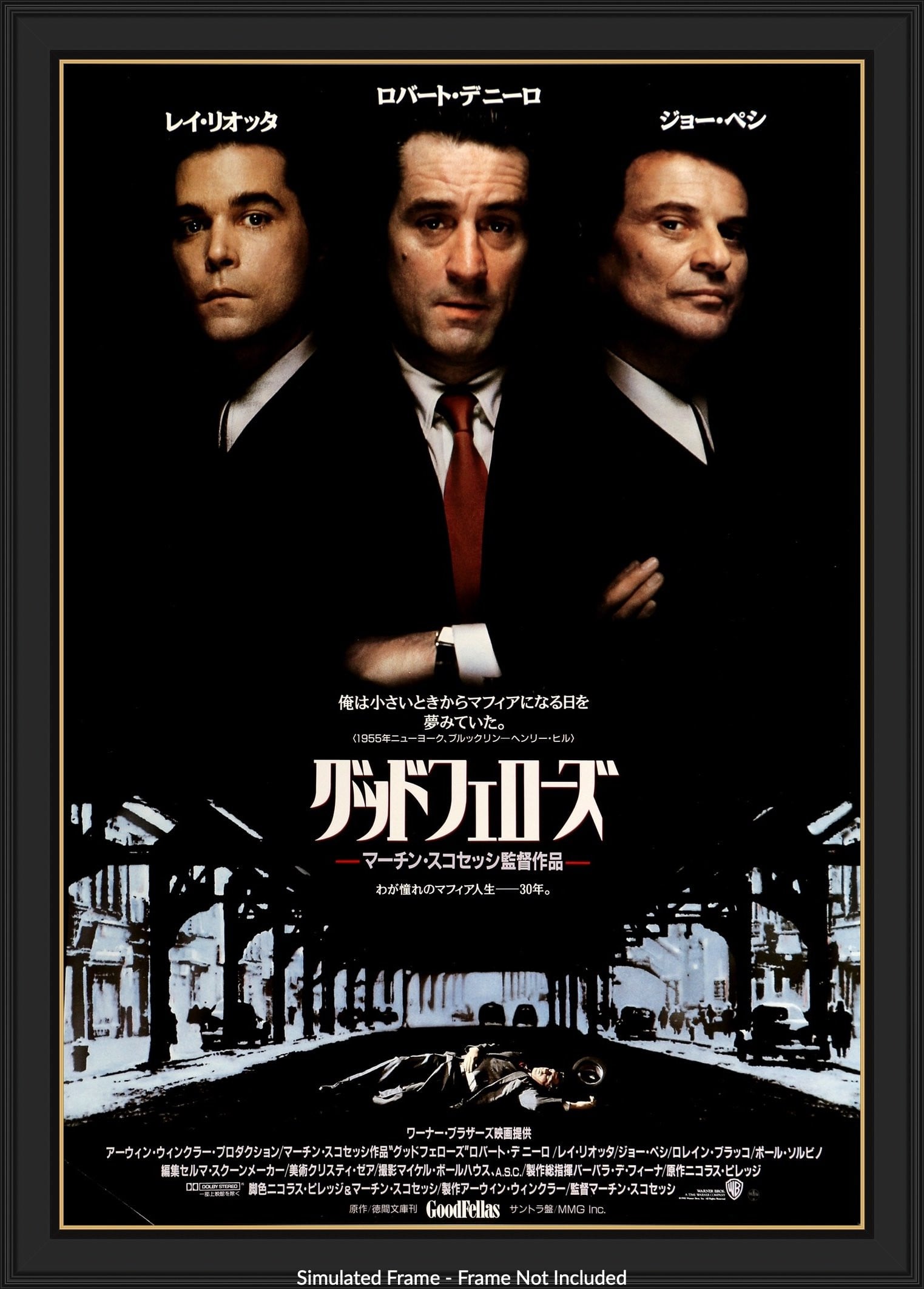 Goodfellas (1990) original movie poster for sale at Original Film Art
