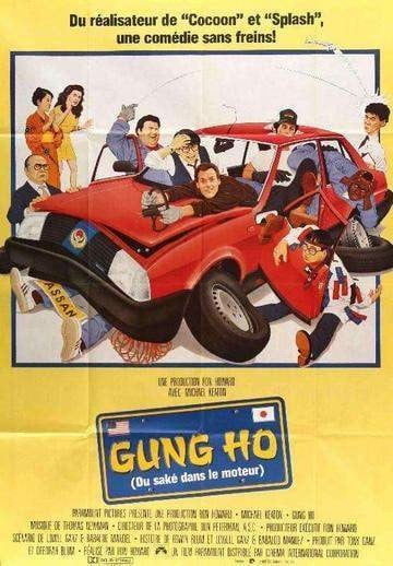 Gung Ho (1986) original movie poster for sale at Original Film Art - Vintage Movie Posters