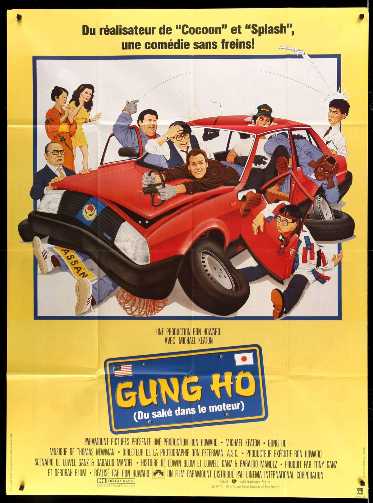 Gung Ho (1986) original movie poster for sale at Original Film Art - Vintage Movie Posters