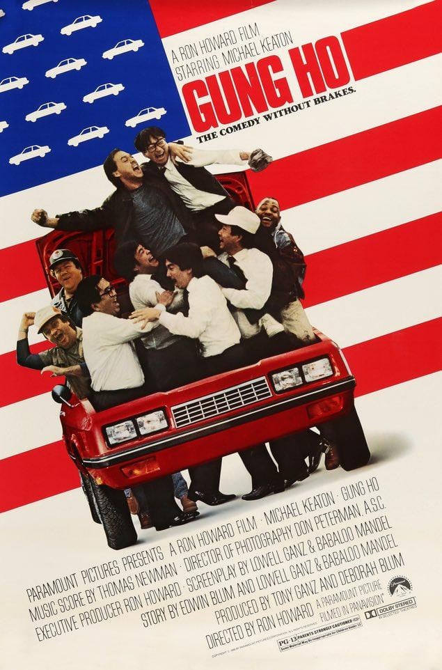 Gung Ho (1986) original movie poster for sale at Original Film Art - Vintage Movie Posters