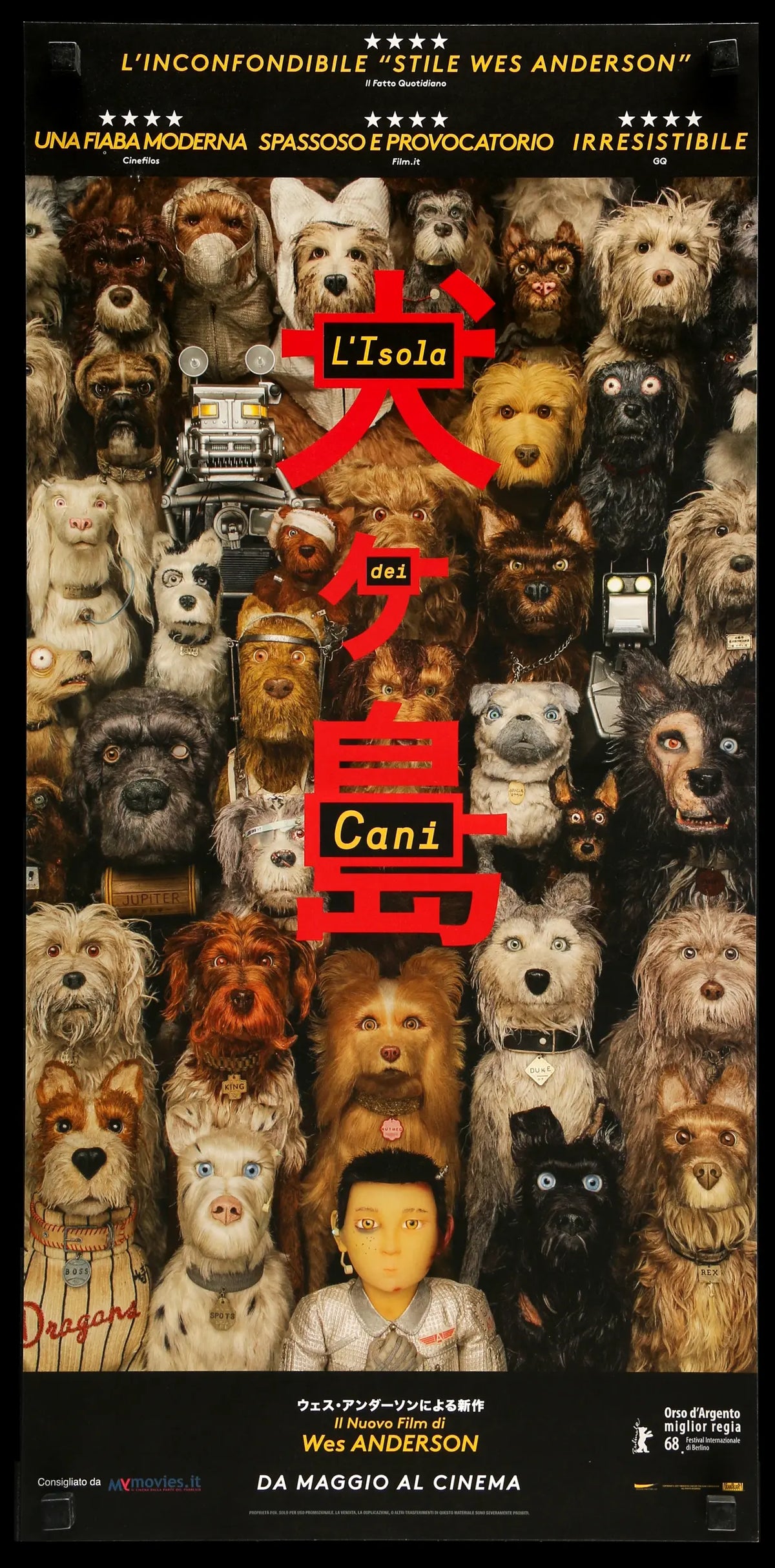 Isle of Dogs (2018) original movie poster for sale at Original Film Art - Vintage Movie Posters
