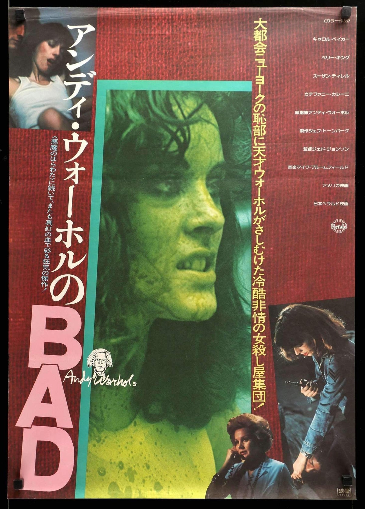 Bad (1977) original movie poster for sale at Original Film Art