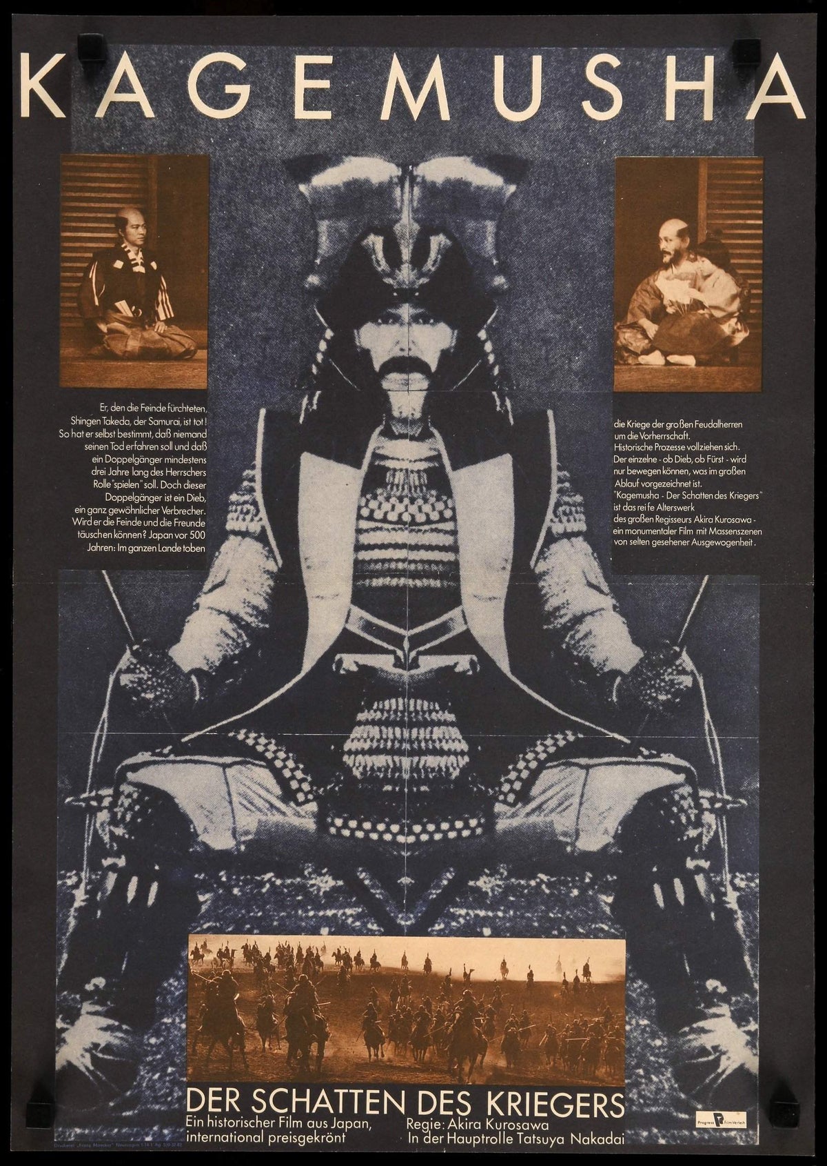 Kagemusha (1980) original movie poster for sale at Original Film Art