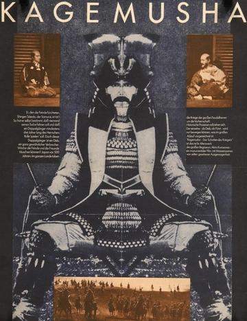Kagemusha (1980) original movie poster for sale at Original Film Art - Vintage Movie Posters