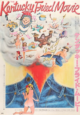 Kentucky Fried Movie (1977) original movie poster for sale at Original Film Art - Vintage Movie Posters