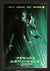Matrix Revolutions (2003) original movie poster for sale at Original Film Art - Vintage Movie Posters