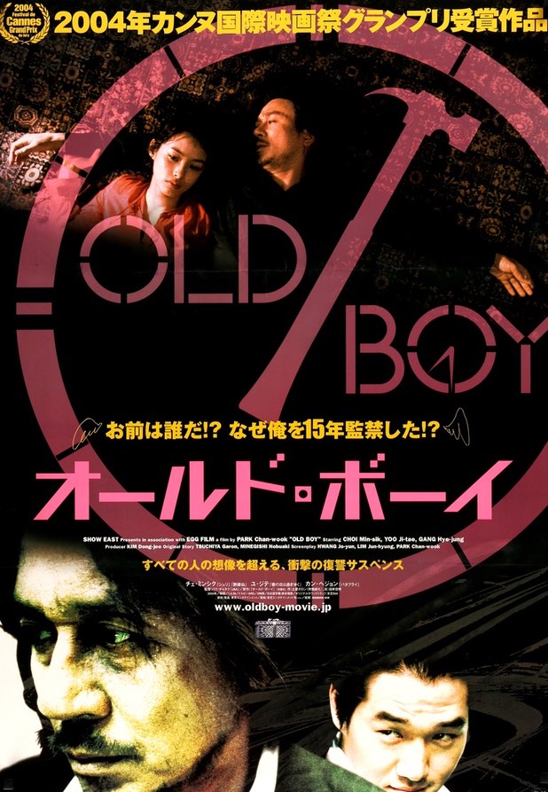 Oldboy (2003) original movie poster for sale at Original Film Art - Vintage Movie Posters