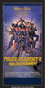 Police Academy 2: Their First Assignment (1985) original movie poster for sale at Original Film Art