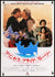 Princess Bride (1987) original movie poster for sale at Original Film Art - Vintage Movie Posters