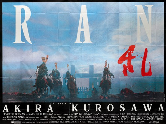 Ran (1985) original movie poster for sale at Original Film Art - Vintage Movie Posters