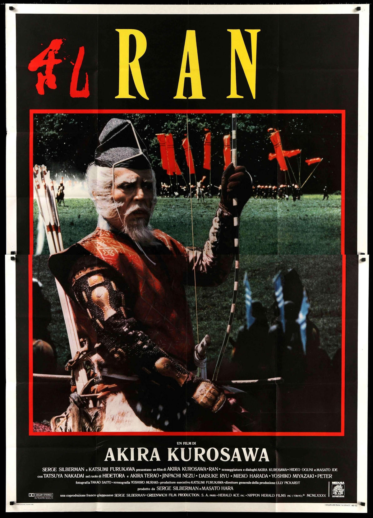 Ran (1985) original movie poster for sale at Original Film Art - Vintage Movie Posters