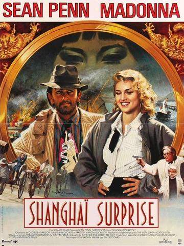 Shanghai Surprise (1986) original movie poster for sale at Original Film Art