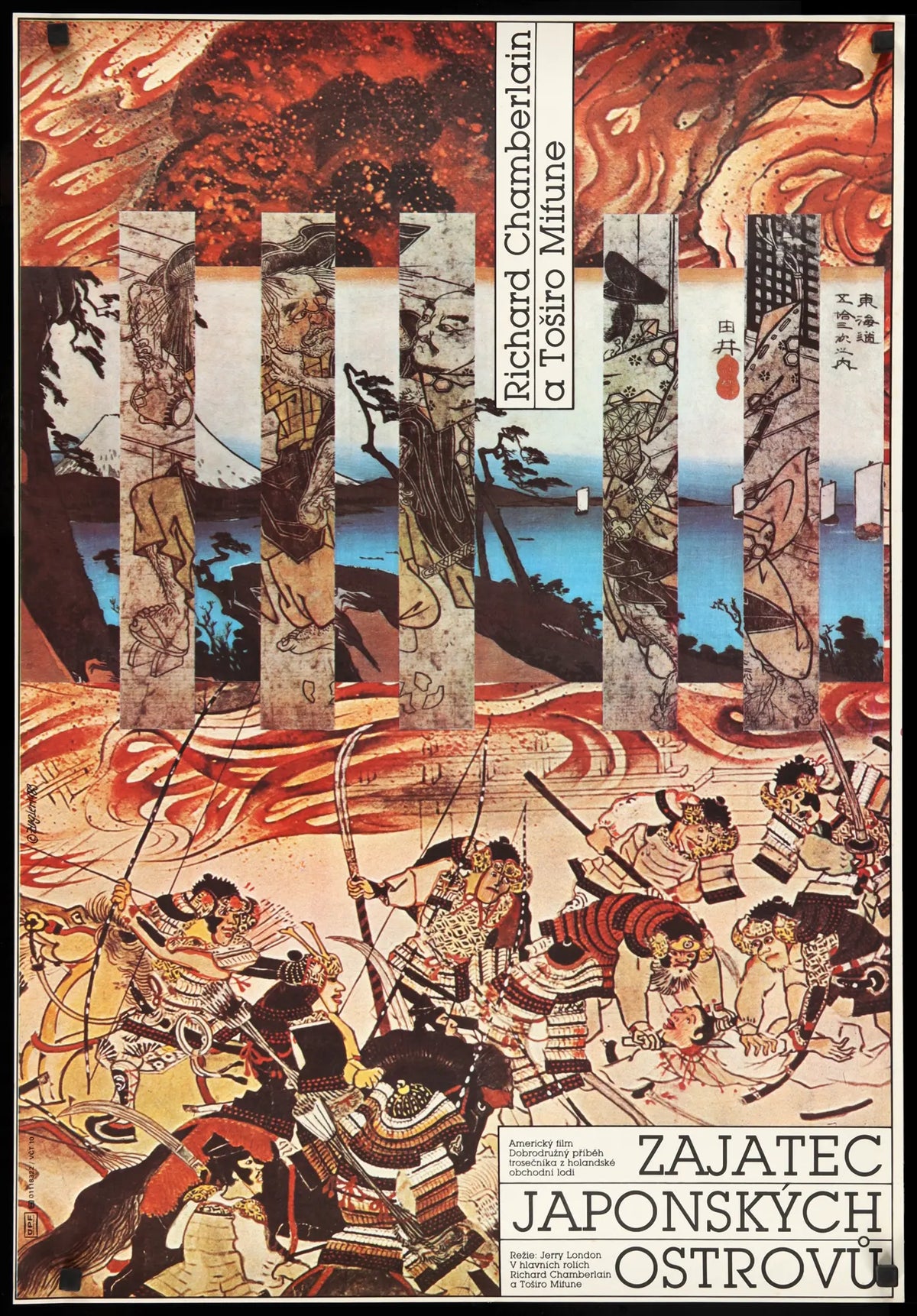 Shogun (1980) original movie poster for sale at Original Film Art - Vintage Movie Posters