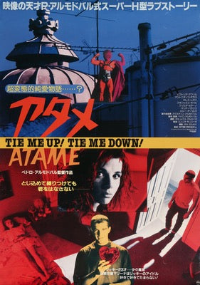 Tie Me Up! Tie Me Down! (1989) original movie poster for sale at Original Film Art - Vintage Movie Posters