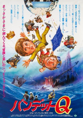 Time Bandits (1981) original movie poster for sale at Original Film Art - Vintage Movie Posters