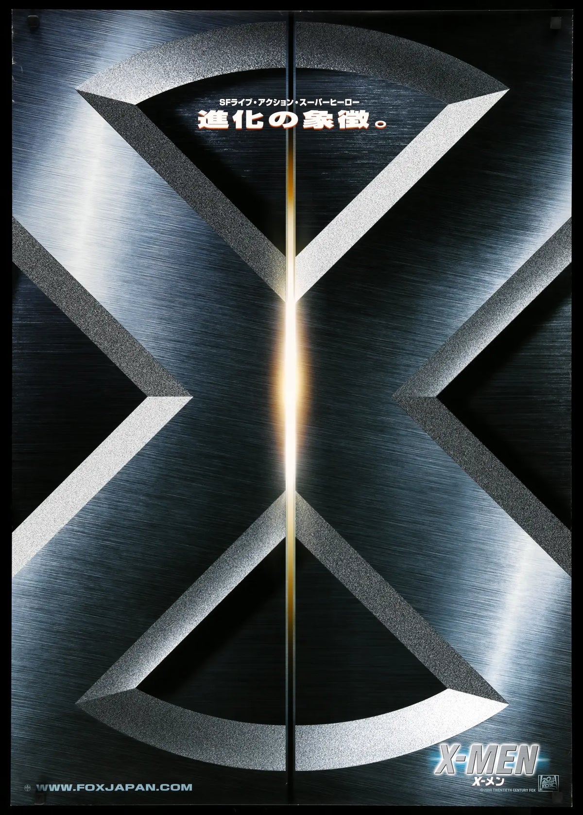 X-Men (2000) original movie poster for sale at Original Film Art - Vintage Movie Posters