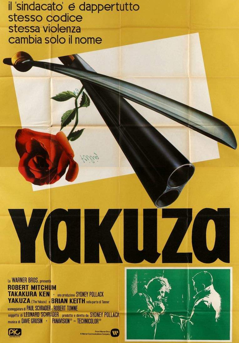 Yakuza (1974) original movie poster for sale at Original Film Art - Vintage Movie Posters